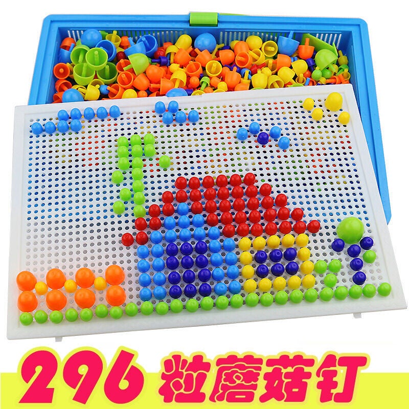 Mushroom Nails, Puzzle, Diced Mushrooms, Ever-Changing Pixel Paintings, Beads, Children'S Early Education Educational Toys - Image 2